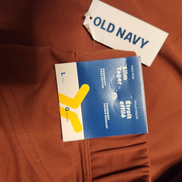 Old Navy Powersoft Pants - Picture 2 of 3